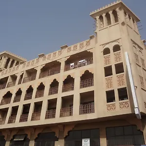 Hafez - Al Ras Metro Station Hotel Dubai